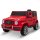 Elektromos autó Baby Mix Mercedes Benz G63 AMG