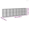Horganyzott vas gabion kosár fedéllel 750 x 100 x 200 cm