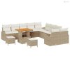 Kerti Kanapé Szett párnával tárolóval 13 pcs Beige és krém