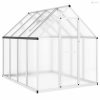 Ezüstszínű alumínium melegház alapvázzal 224 x 169 x 195 cm