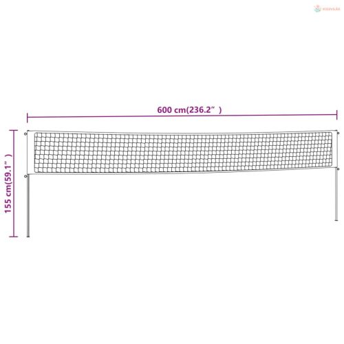 Sárga és fekete PE szövet tollaslabda háló 600 x 155 cm