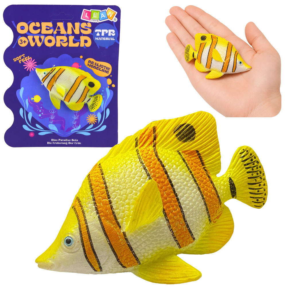 Rézcsíkos pillangóhal gumifigura, 10,5 cm