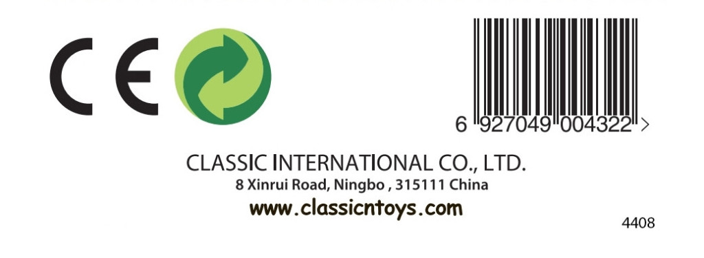 CLASSIC WORLD fa betű – F