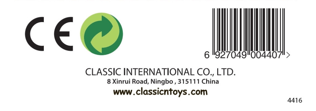 CLASSIC WORLD fa betű – N