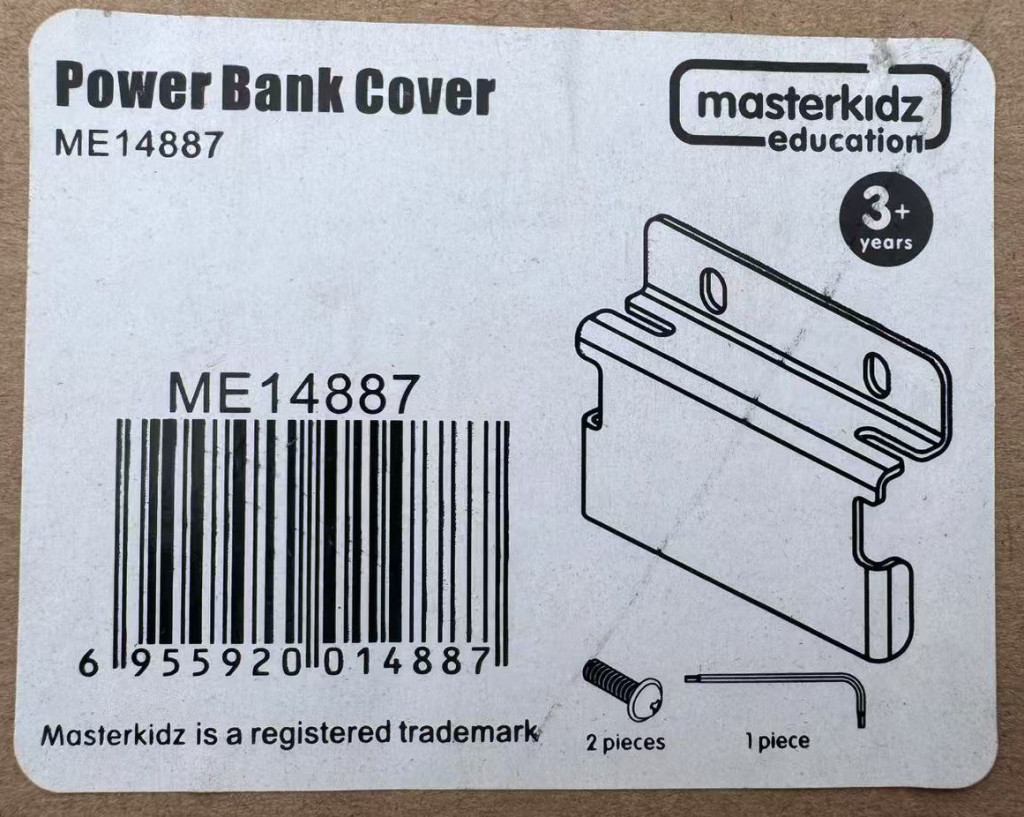 MASTERKIDZ akkumulátor-/powerbankfedél